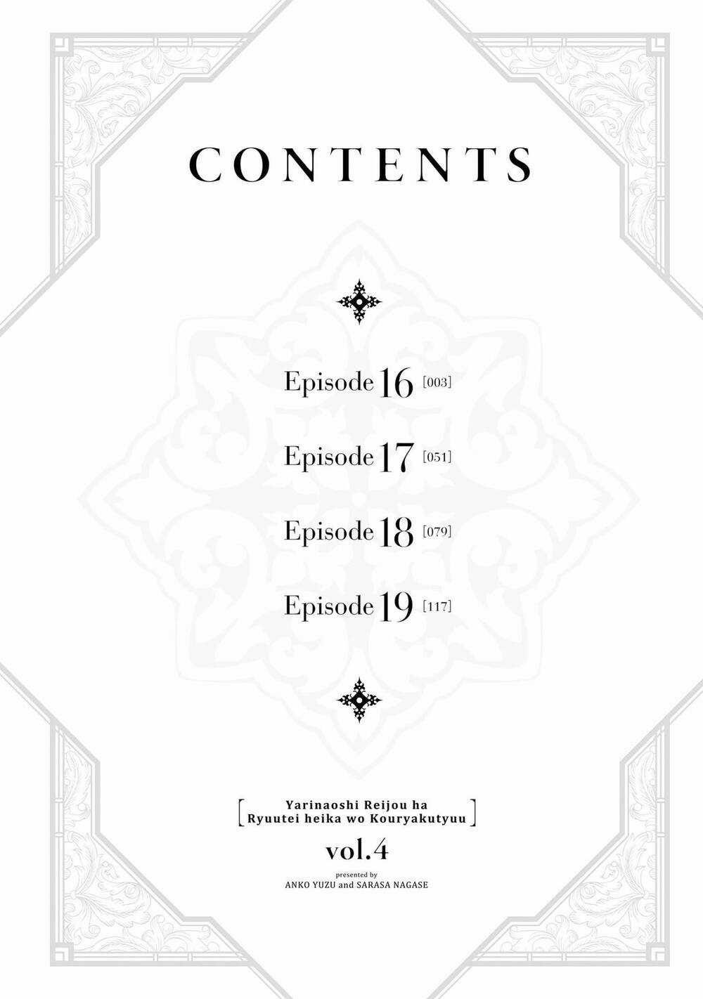 Win Over The Dragon Emperor This Time Around, Noble Girl! Chapter 16 trang 3