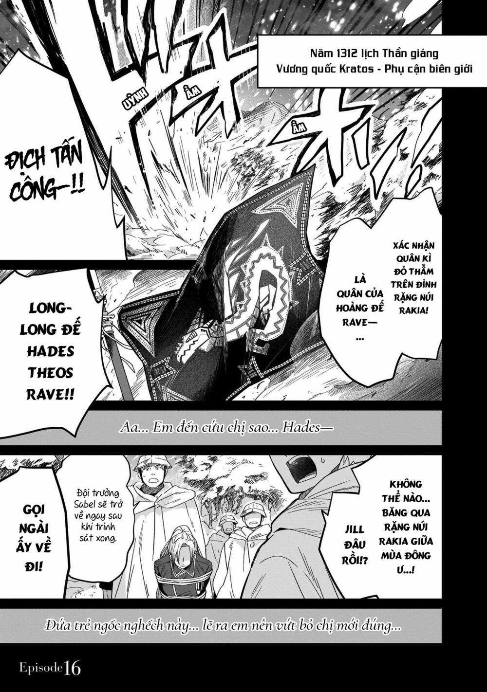 Win Over The Dragon Emperor This Time Around, Noble Girl! Chapter 16 trang 4