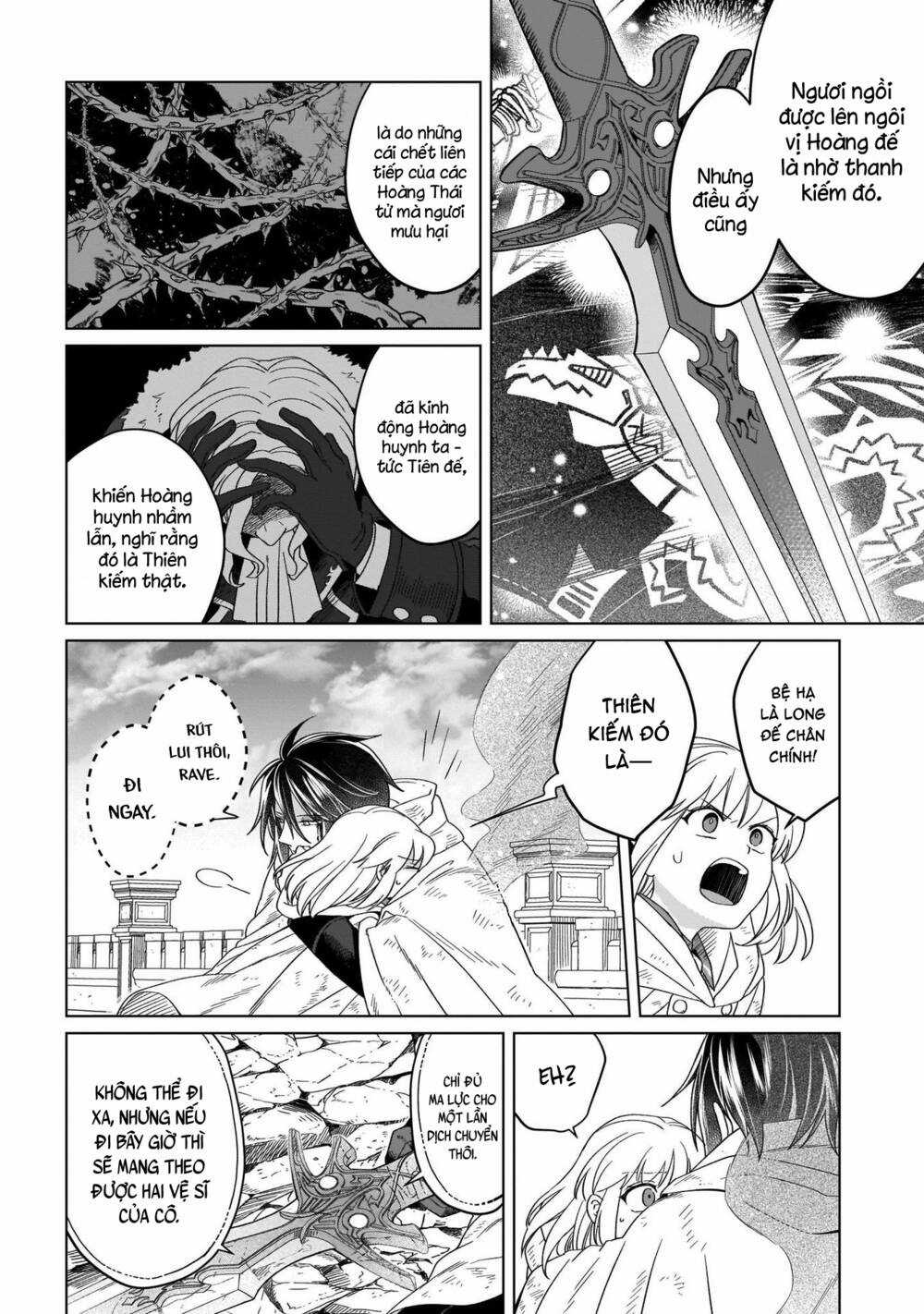 Win Over The Dragon Emperor This Time Around, Noble Girl! Chapter 16 trang 43