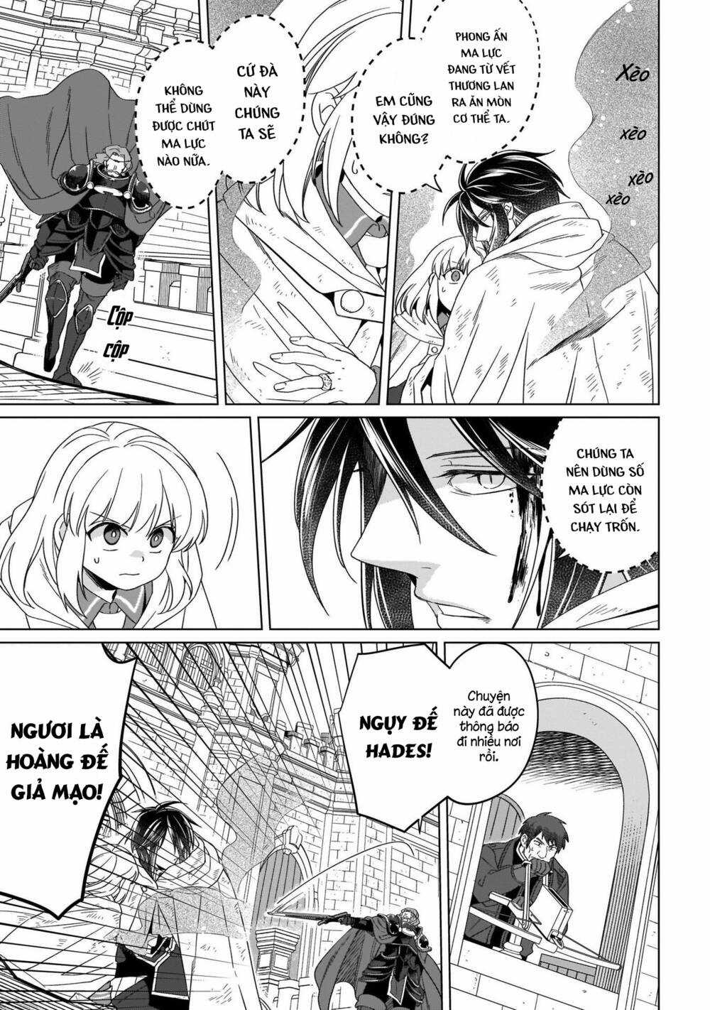 Win Over The Dragon Emperor This Time Around, Noble Girl! Chapter 16 trang 44