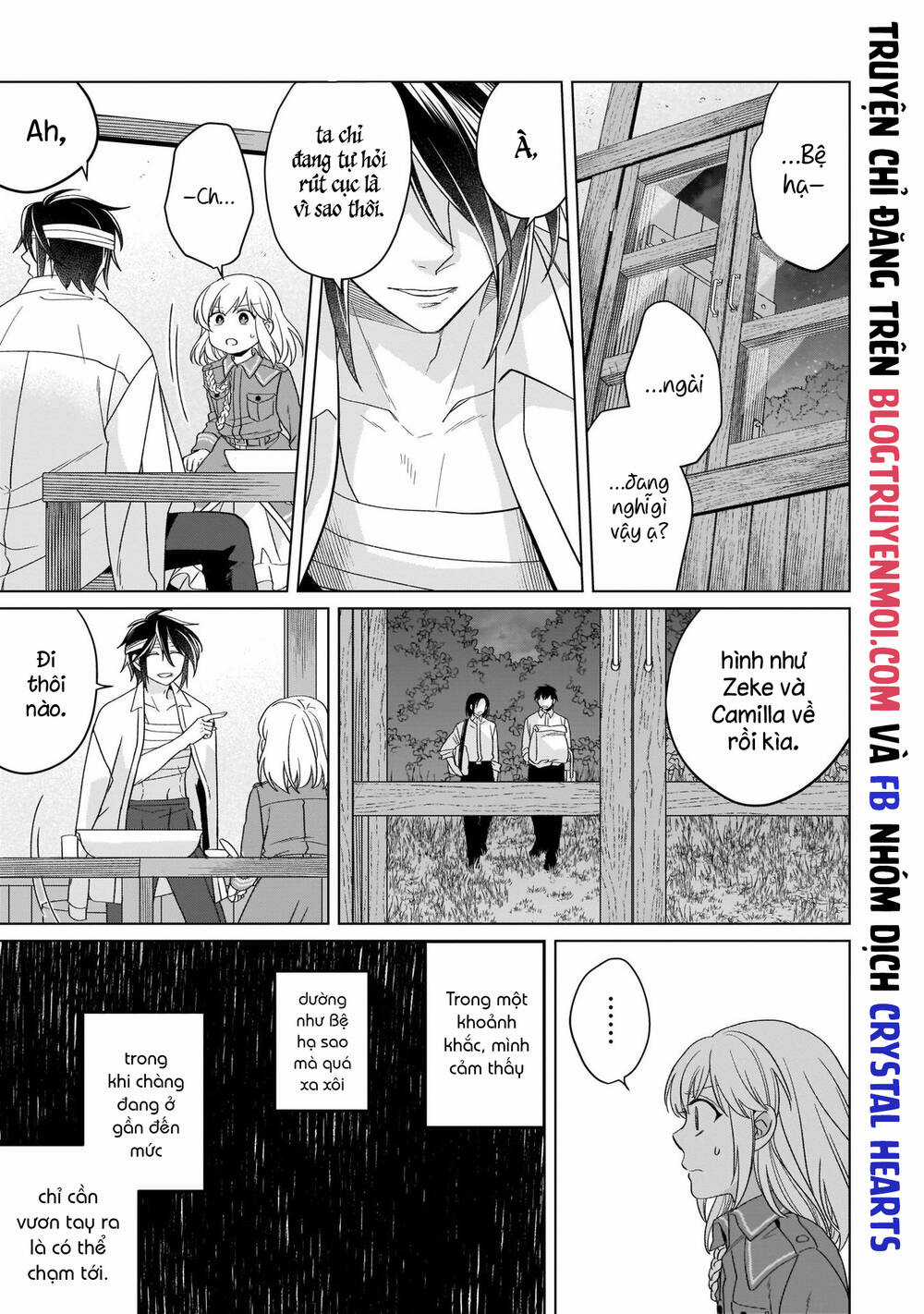 Win Over The Dragon Emperor This Time Around, Noble Girl! Chapter 17 trang 13