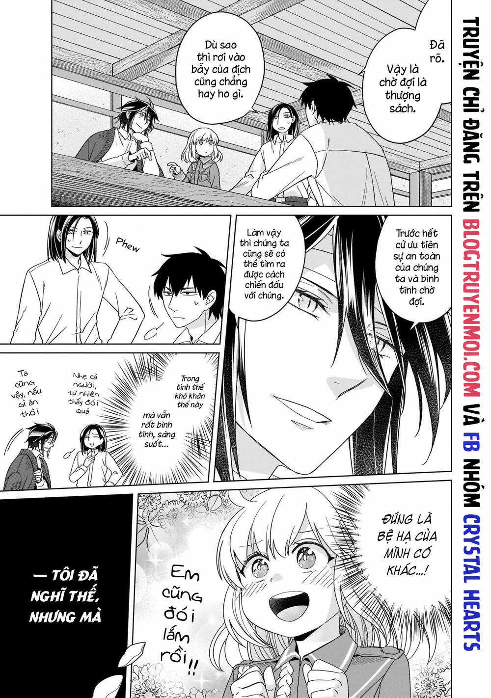 Win Over The Dragon Emperor This Time Around, Noble Girl! Chapter 17 trang 19