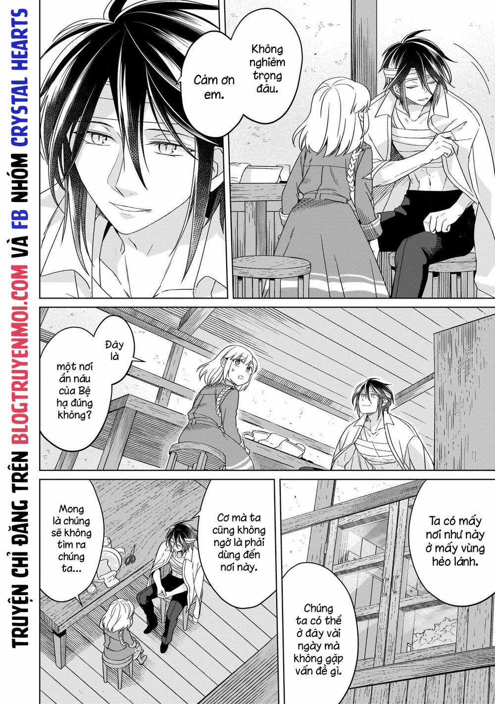 Win Over The Dragon Emperor This Time Around, Noble Girl! Chapter 17 trang 2
