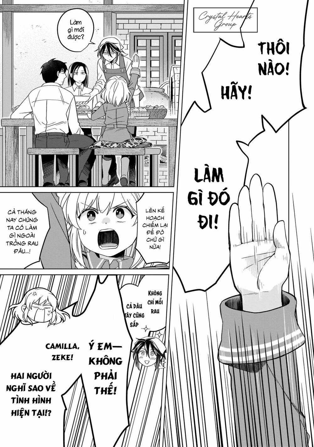 Win Over The Dragon Emperor This Time Around, Noble Girl! Chapter 17 trang 21