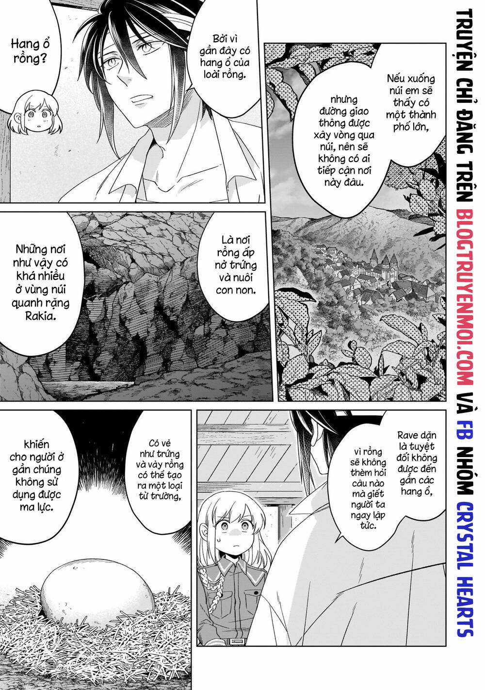 Win Over The Dragon Emperor This Time Around, Noble Girl! Chapter 17 trang 3