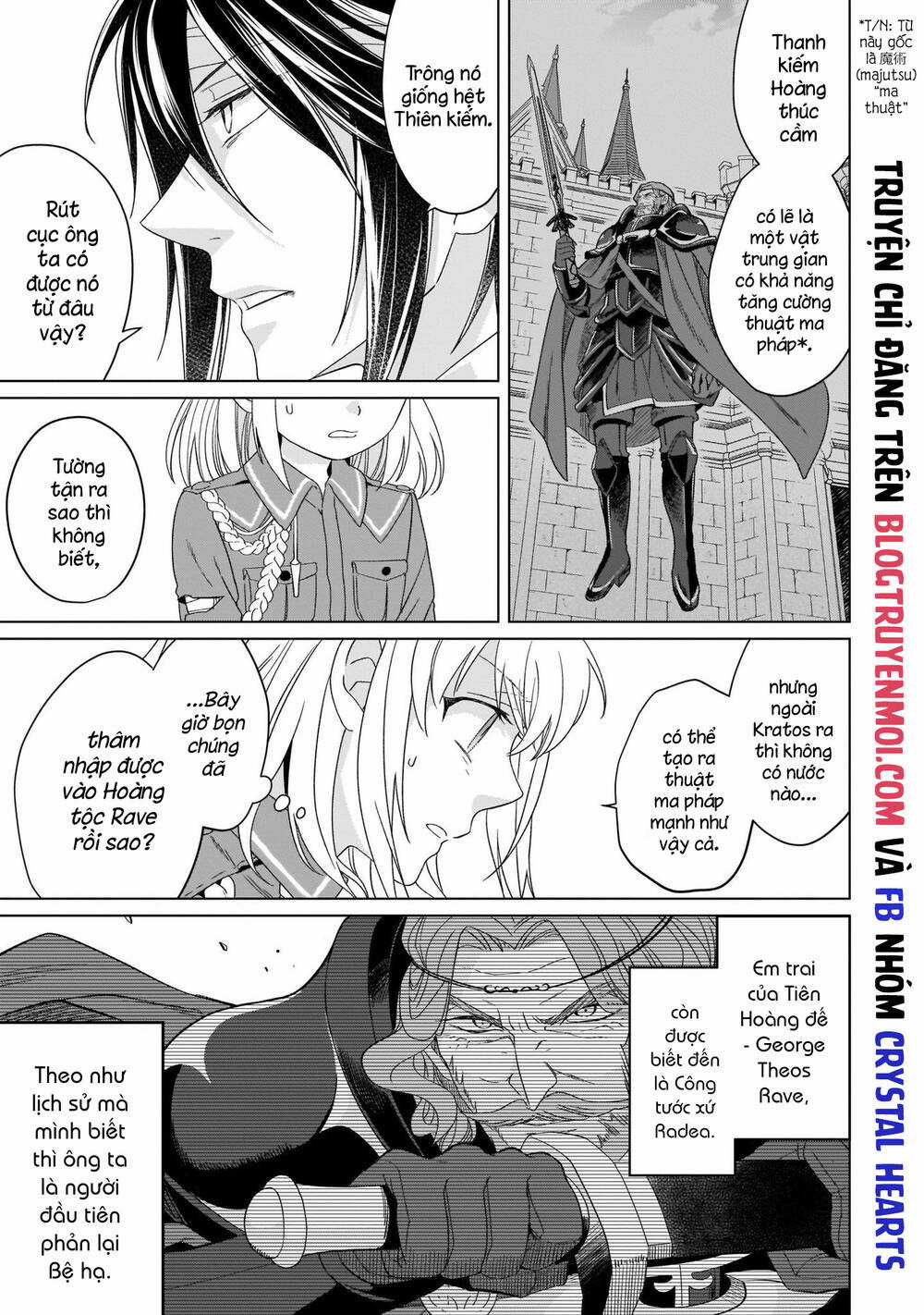 Win Over The Dragon Emperor This Time Around, Noble Girl! Chapter 17 trang 5