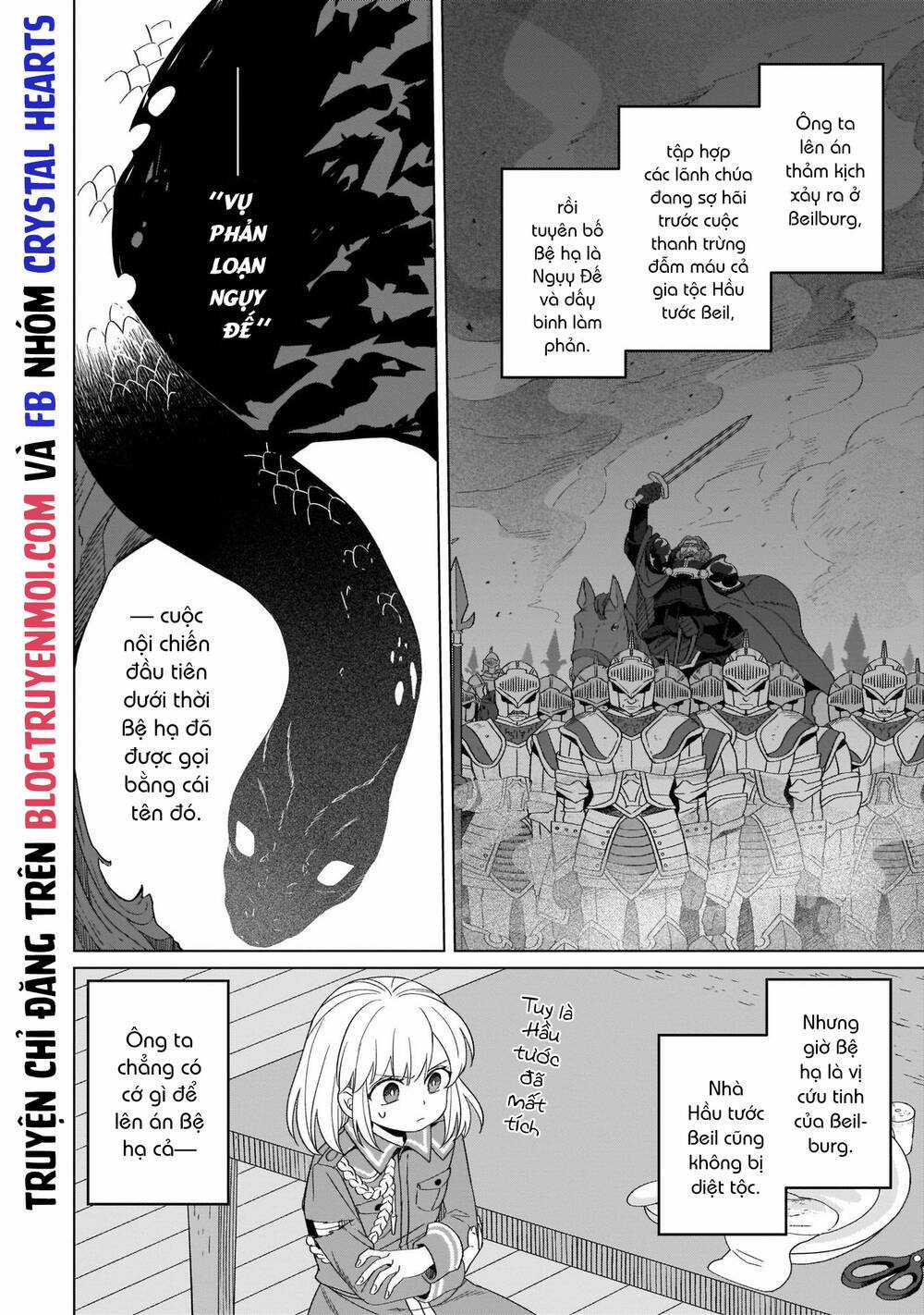 Win Over The Dragon Emperor This Time Around, Noble Girl! Chapter 17 trang 6