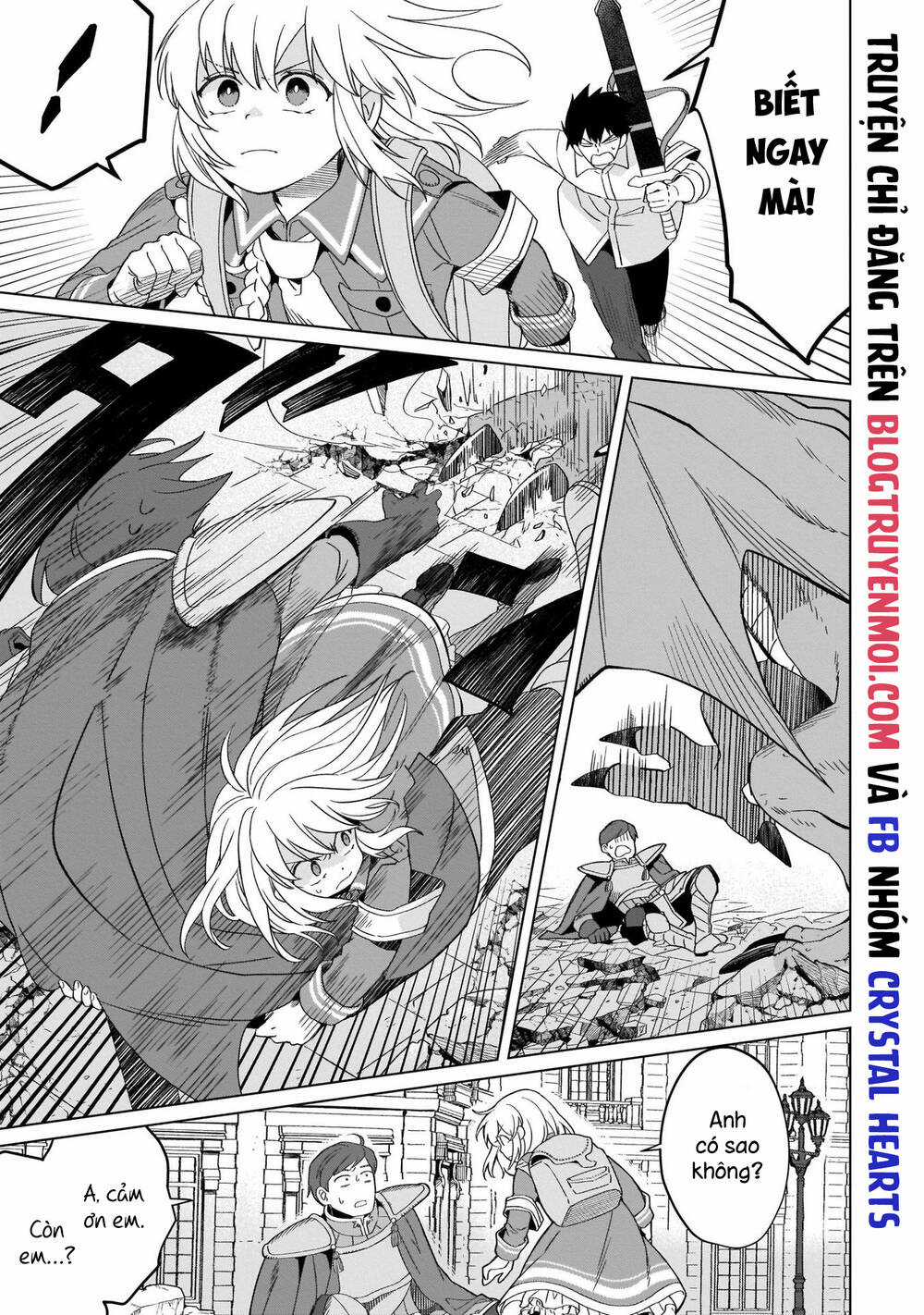 Win Over The Dragon Emperor This Time Around, Noble Girl! Chapter 18 trang 14