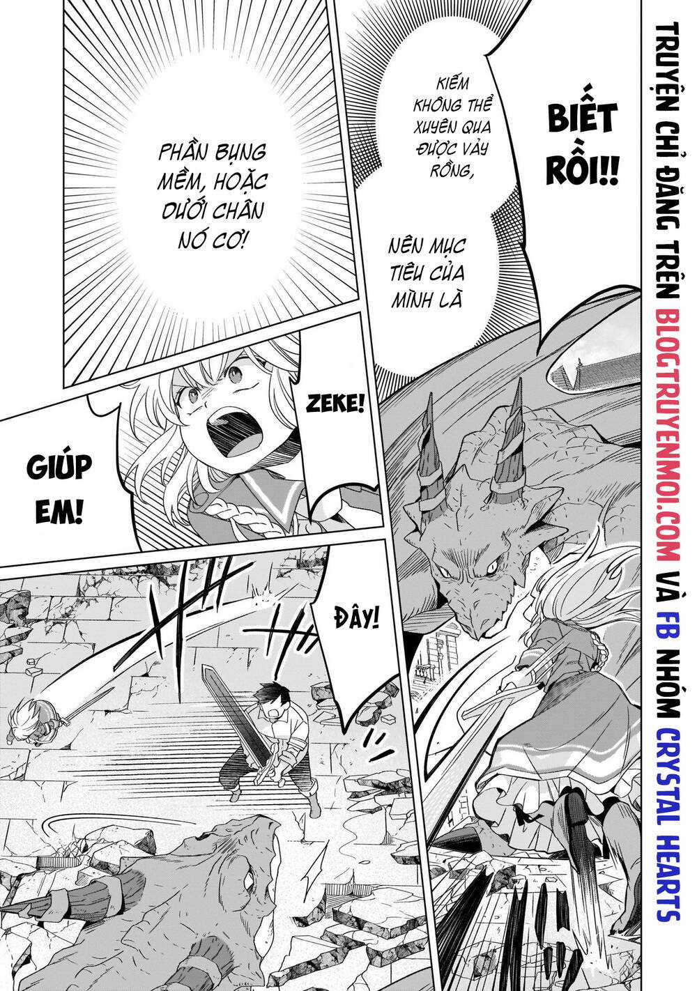 Win Over The Dragon Emperor This Time Around, Noble Girl! Chapter 18 trang 16