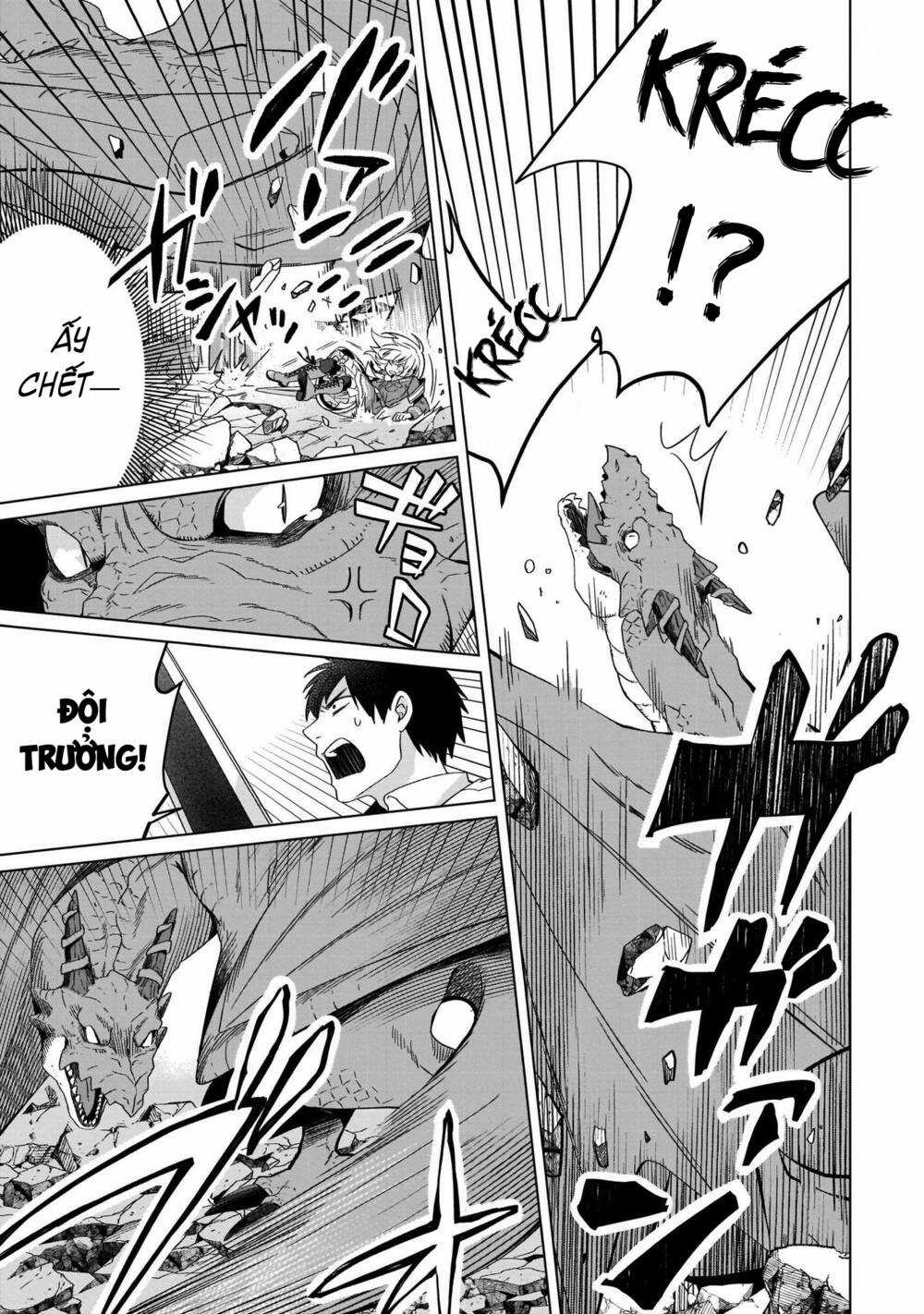 Win Over The Dragon Emperor This Time Around, Noble Girl! Chapter 18 trang 18