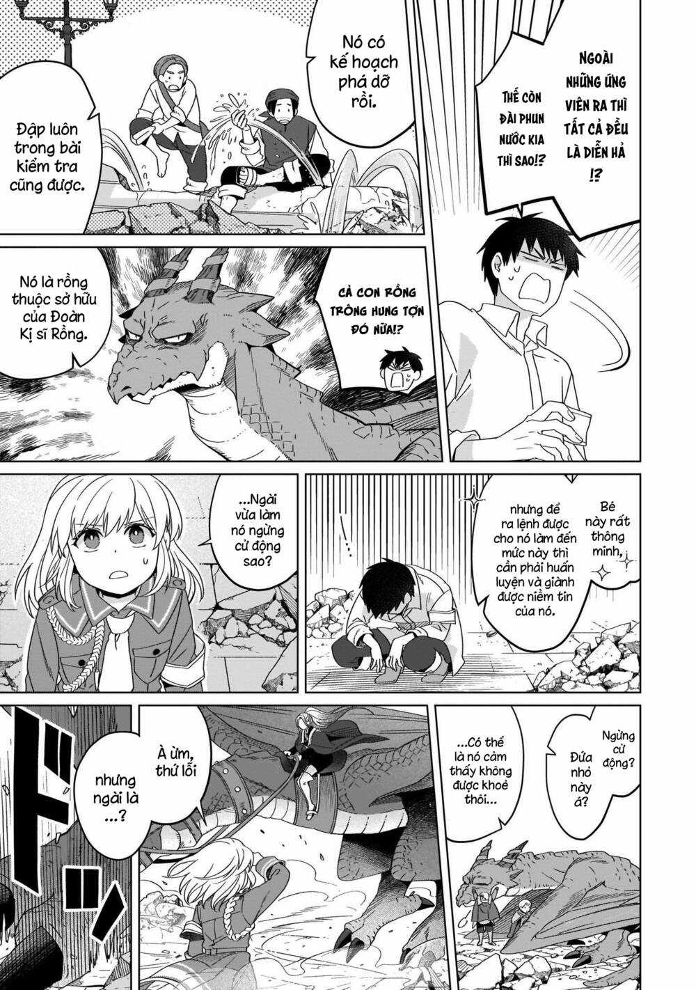 Win Over The Dragon Emperor This Time Around, Noble Girl! Chapter 18 trang 22