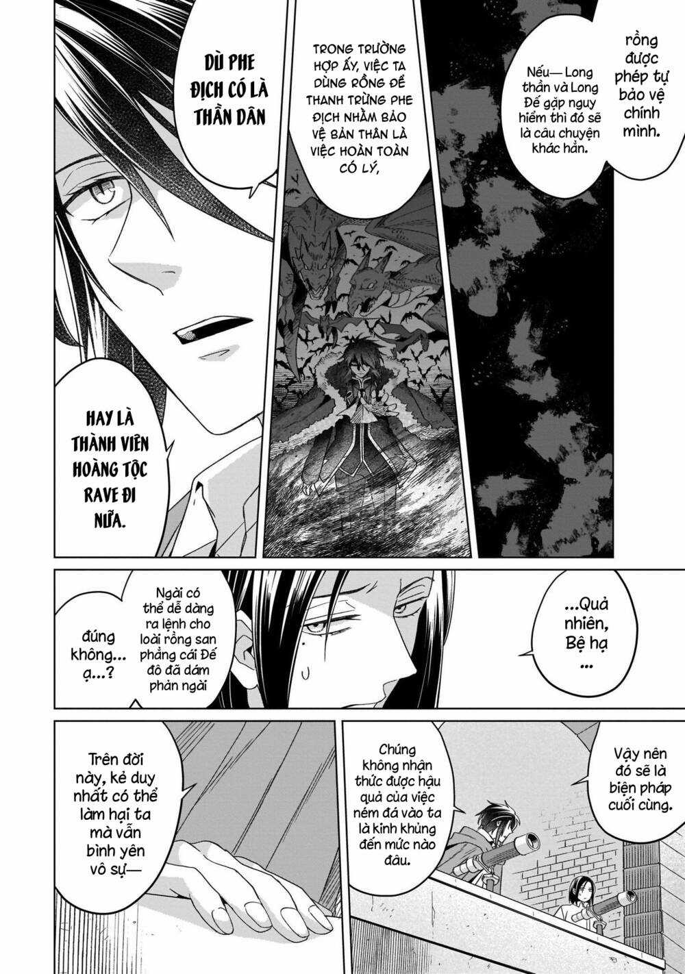 Win Over The Dragon Emperor This Time Around, Noble Girl! Chapter 18 trang 31