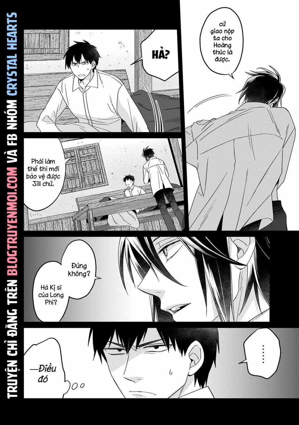 Win Over The Dragon Emperor This Time Around, Noble Girl! Chapter 18 trang 6