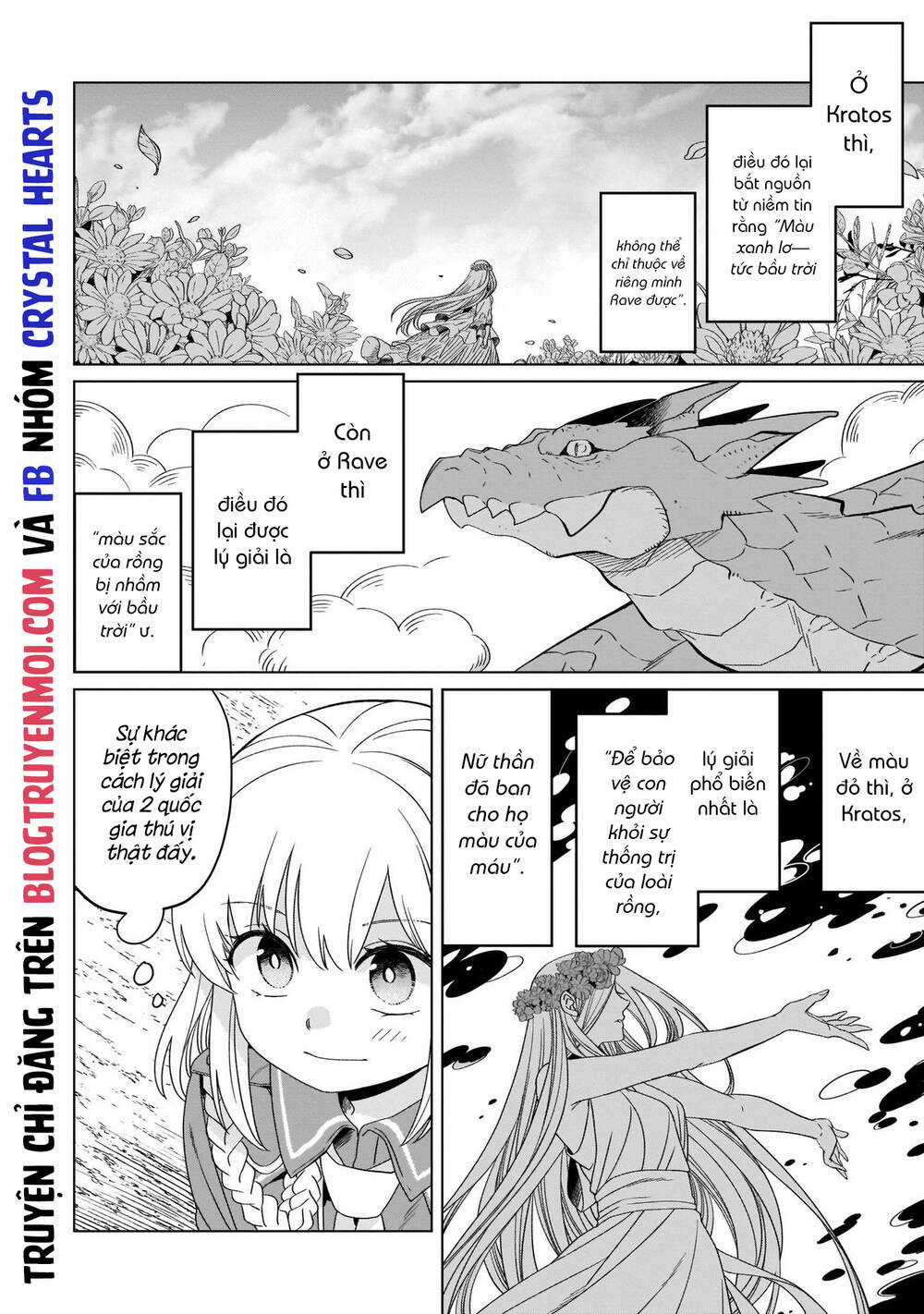 Win Over The Dragon Emperor This Time Around, Noble Girl! Chapter 19 trang 12