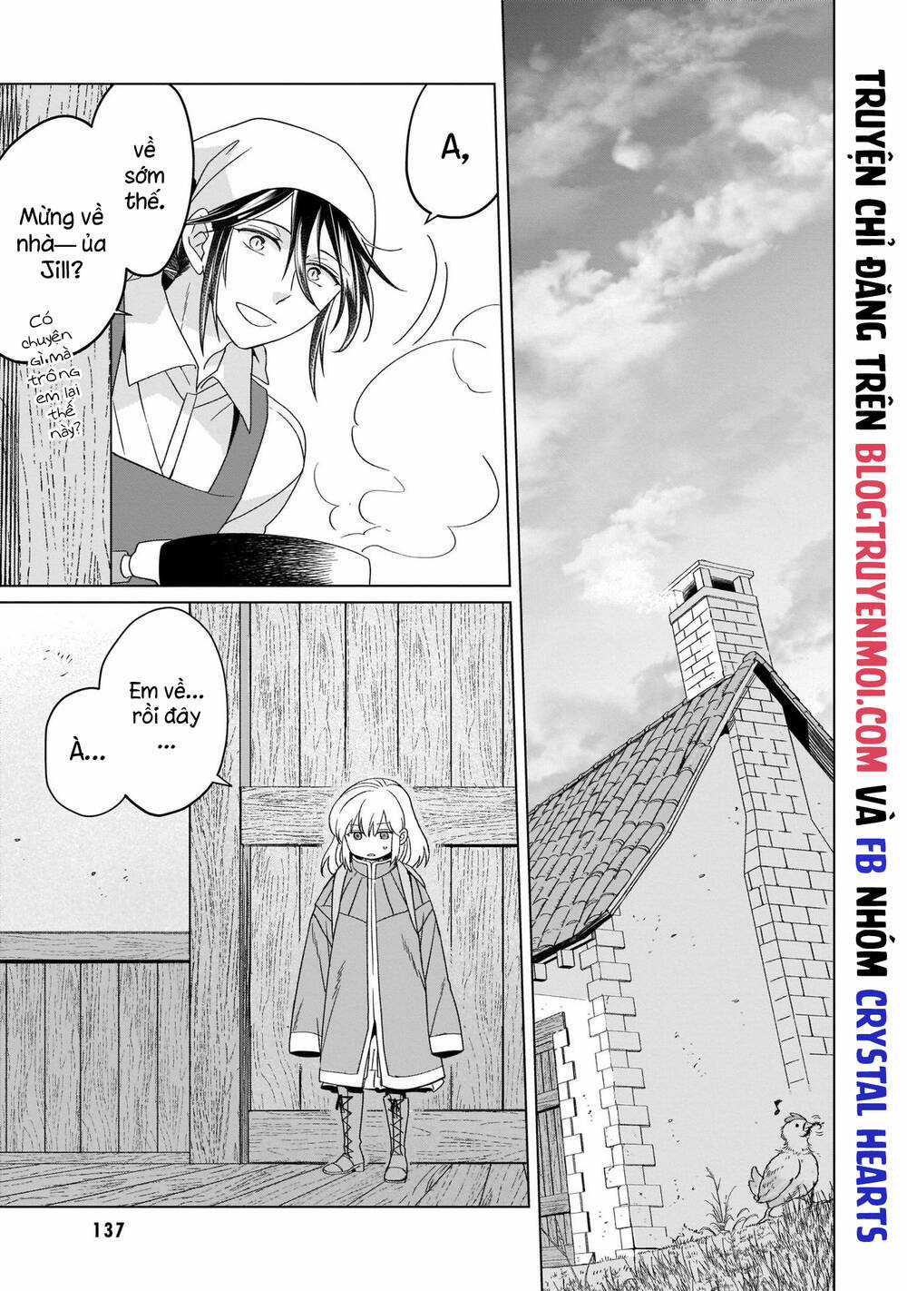 Win Over The Dragon Emperor This Time Around, Noble Girl! Chapter 19 trang 21