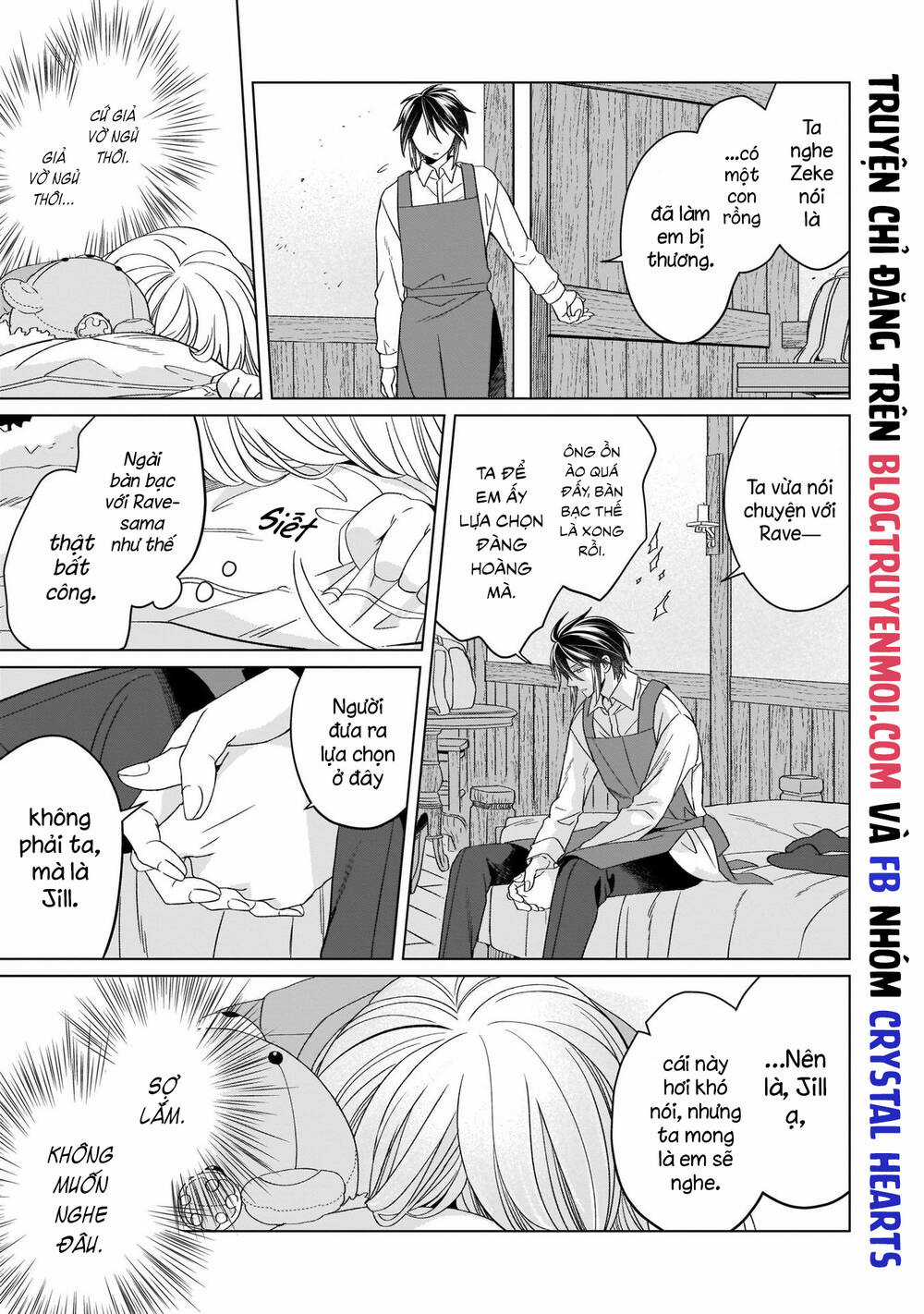 Win Over The Dragon Emperor This Time Around, Noble Girl! Chapter 19 trang 25