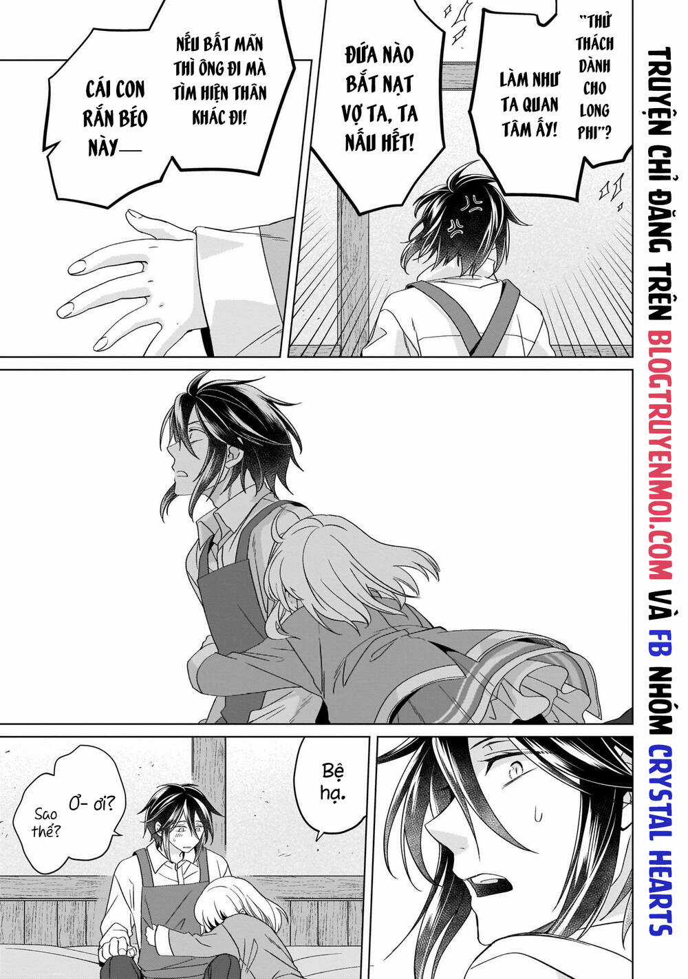 Win Over The Dragon Emperor This Time Around, Noble Girl! Chapter 19 trang 29