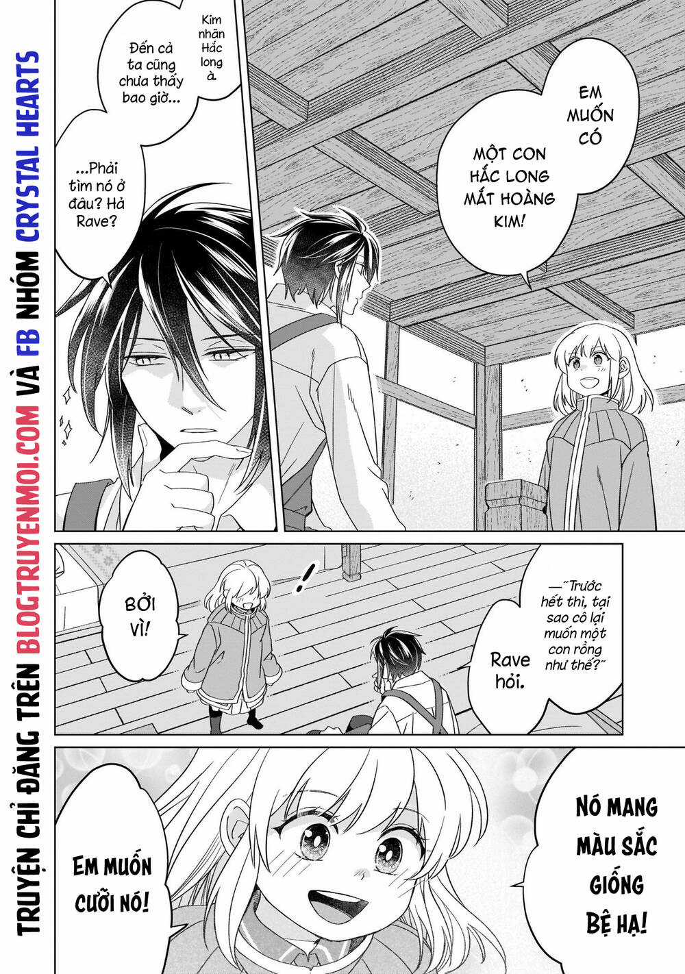 Win Over The Dragon Emperor This Time Around, Noble Girl! Chapter 19 trang 32