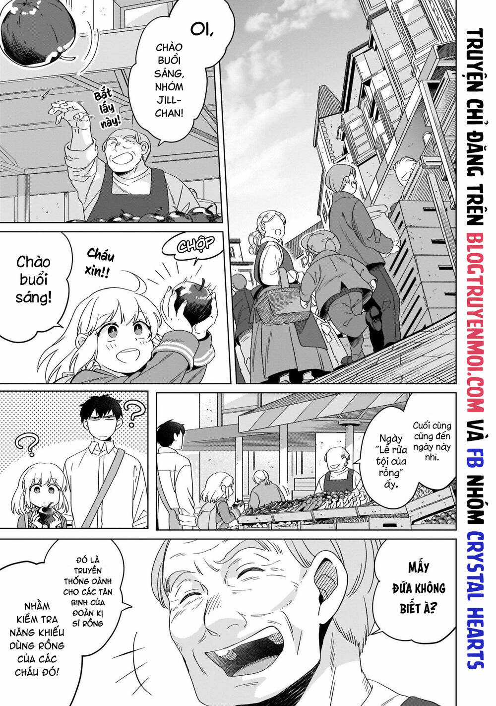 Win Over The Dragon Emperor This Time Around, Noble Girl! Chapter 19 trang 5