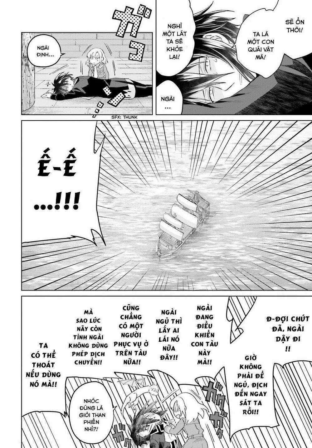 Win Over The Dragon Emperor This Time Around, Noble Girl! Chapter 2 trang 45