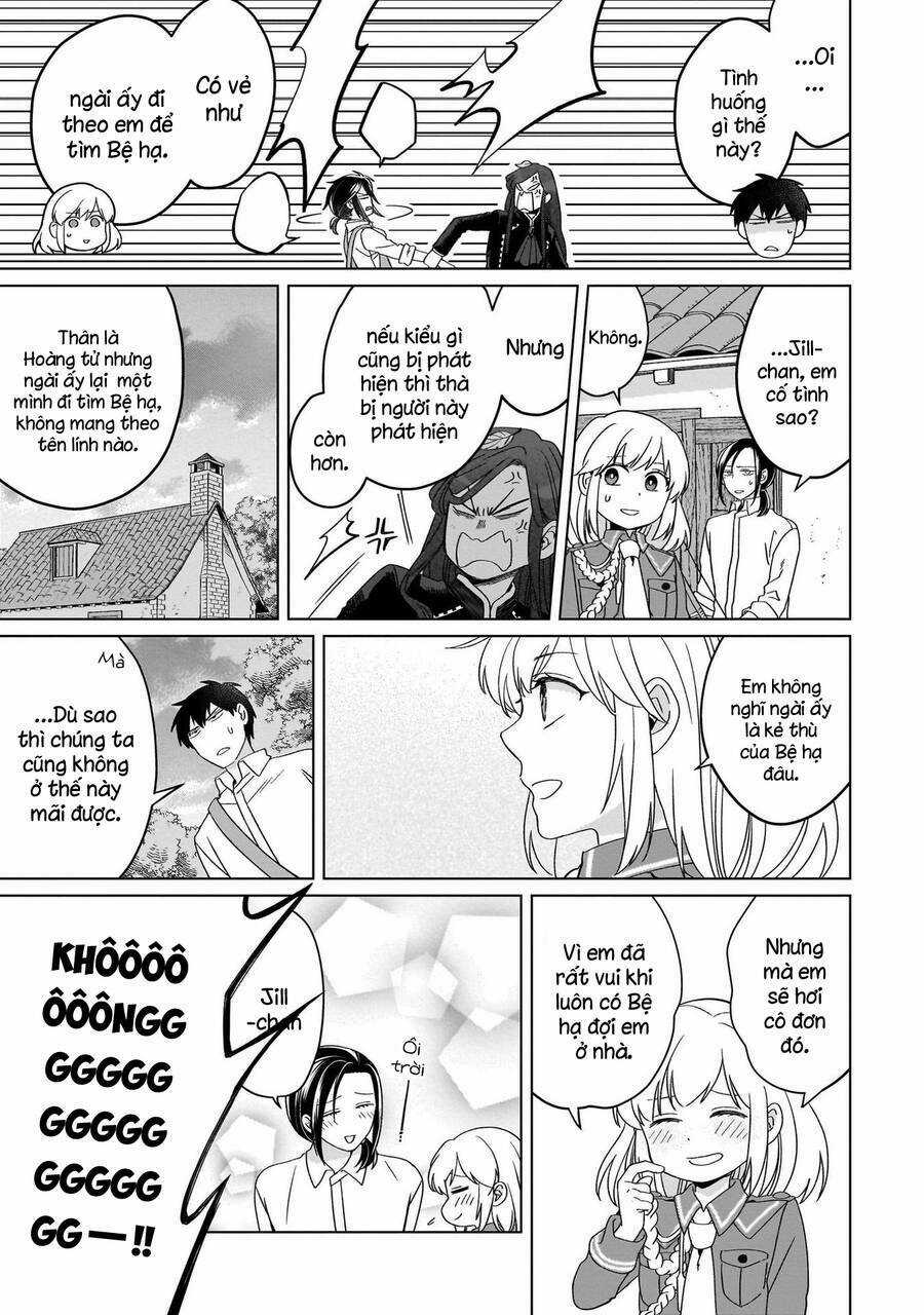 Win Over The Dragon Emperor This Time Around, Noble Girl! Chapter 22 trang 11