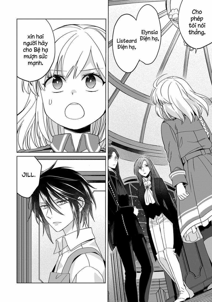 Win Over The Dragon Emperor This Time Around, Noble Girl! Chapter 22 trang 26