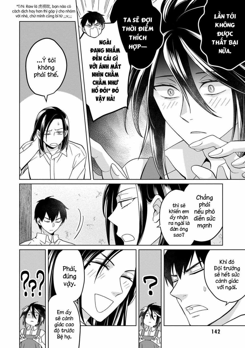 Win Over The Dragon Emperor This Time Around, Noble Girl! Chapter 23.1 trang 10