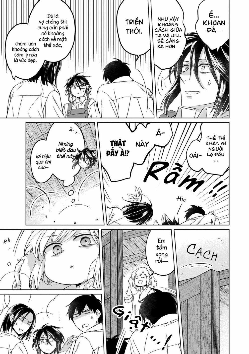 Win Over The Dragon Emperor This Time Around, Noble Girl! Chapter 23.1 trang 11