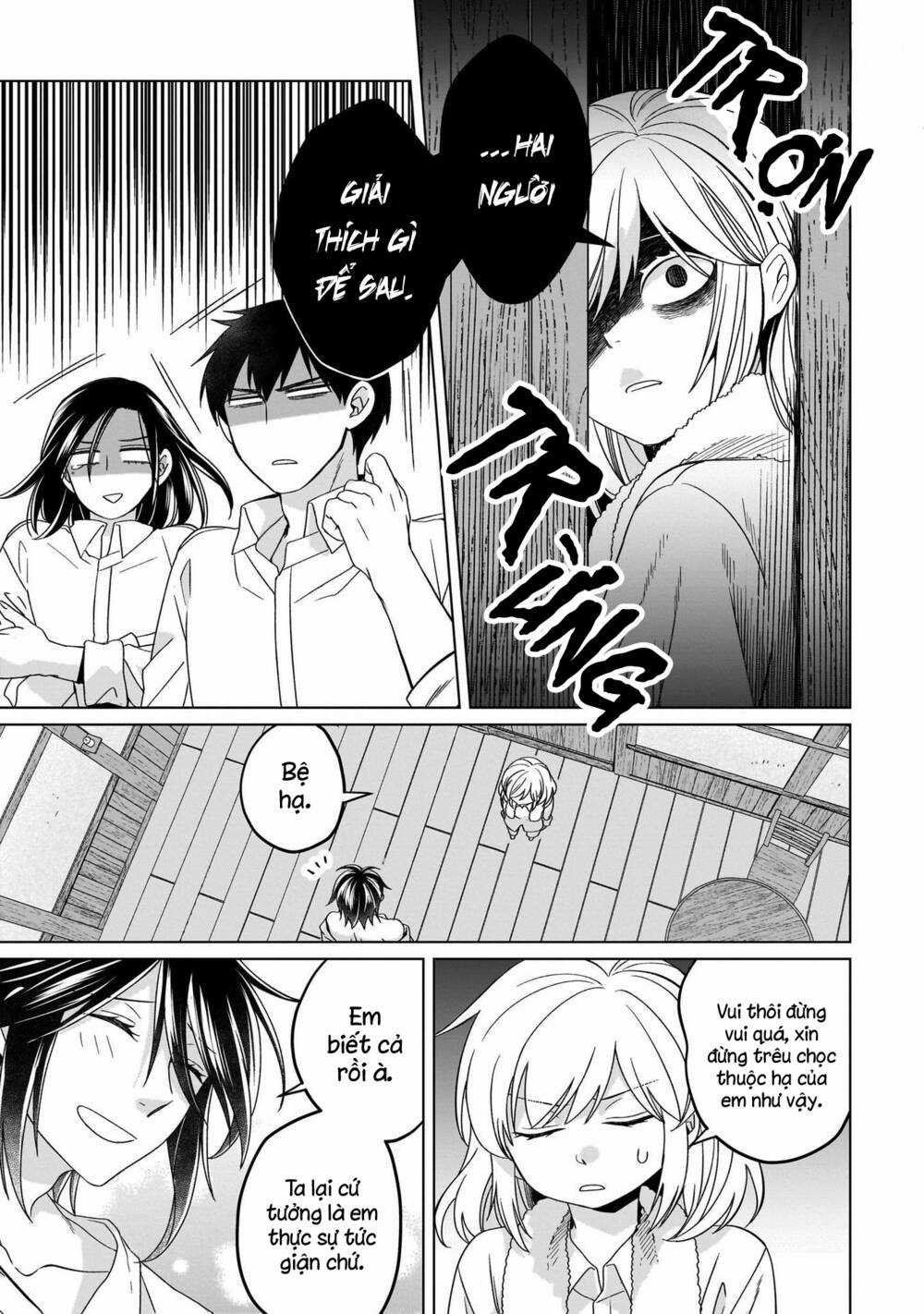 Win Over The Dragon Emperor This Time Around, Noble Girl! Chapter 23.1 trang 14