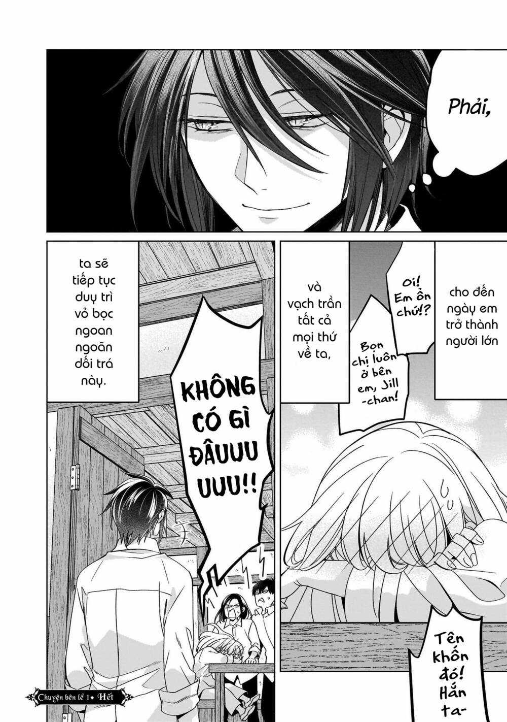 Win Over The Dragon Emperor This Time Around, Noble Girl! Chapter 23.1 trang 19