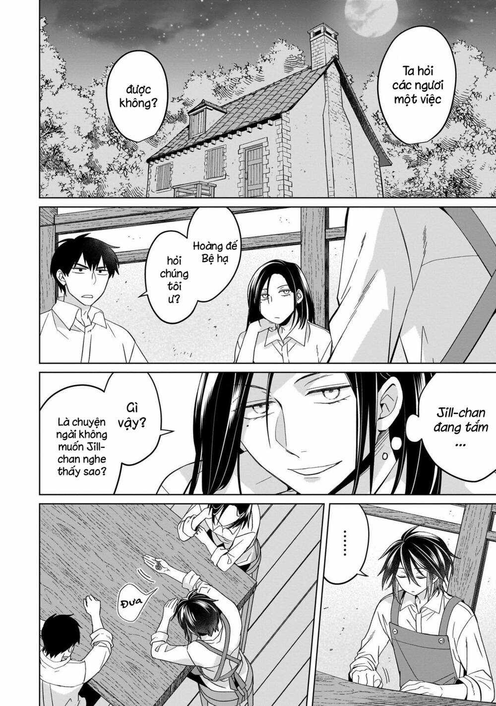 Win Over The Dragon Emperor This Time Around, Noble Girl! Chapter 23.1 trang 2