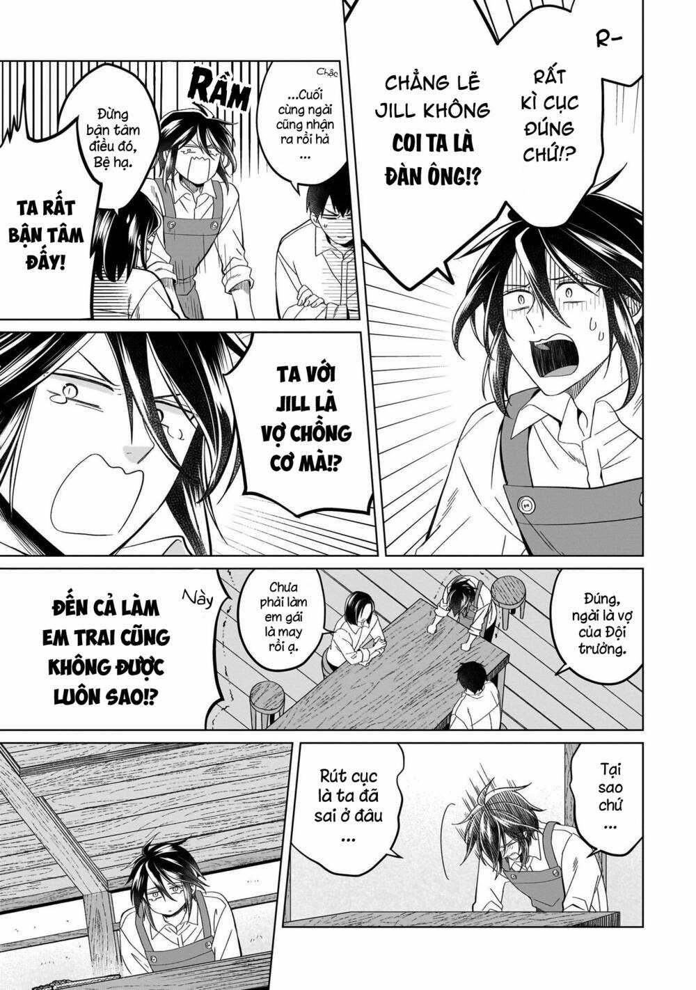 Win Over The Dragon Emperor This Time Around, Noble Girl! Chapter 23.1 trang 5