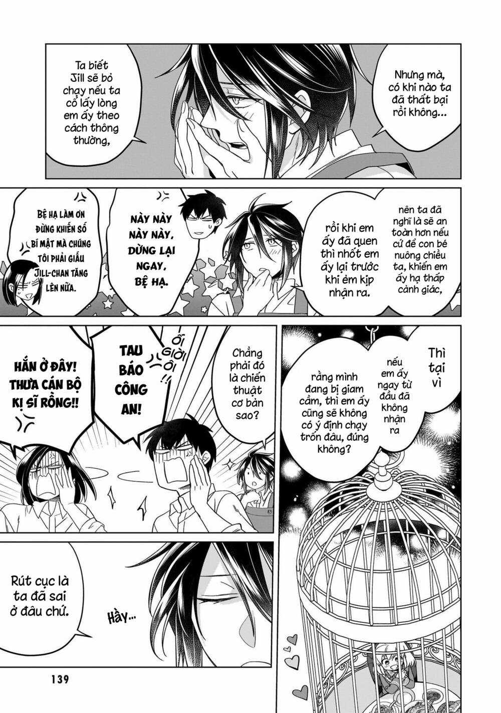 Win Over The Dragon Emperor This Time Around, Noble Girl! Chapter 23.1 trang 7