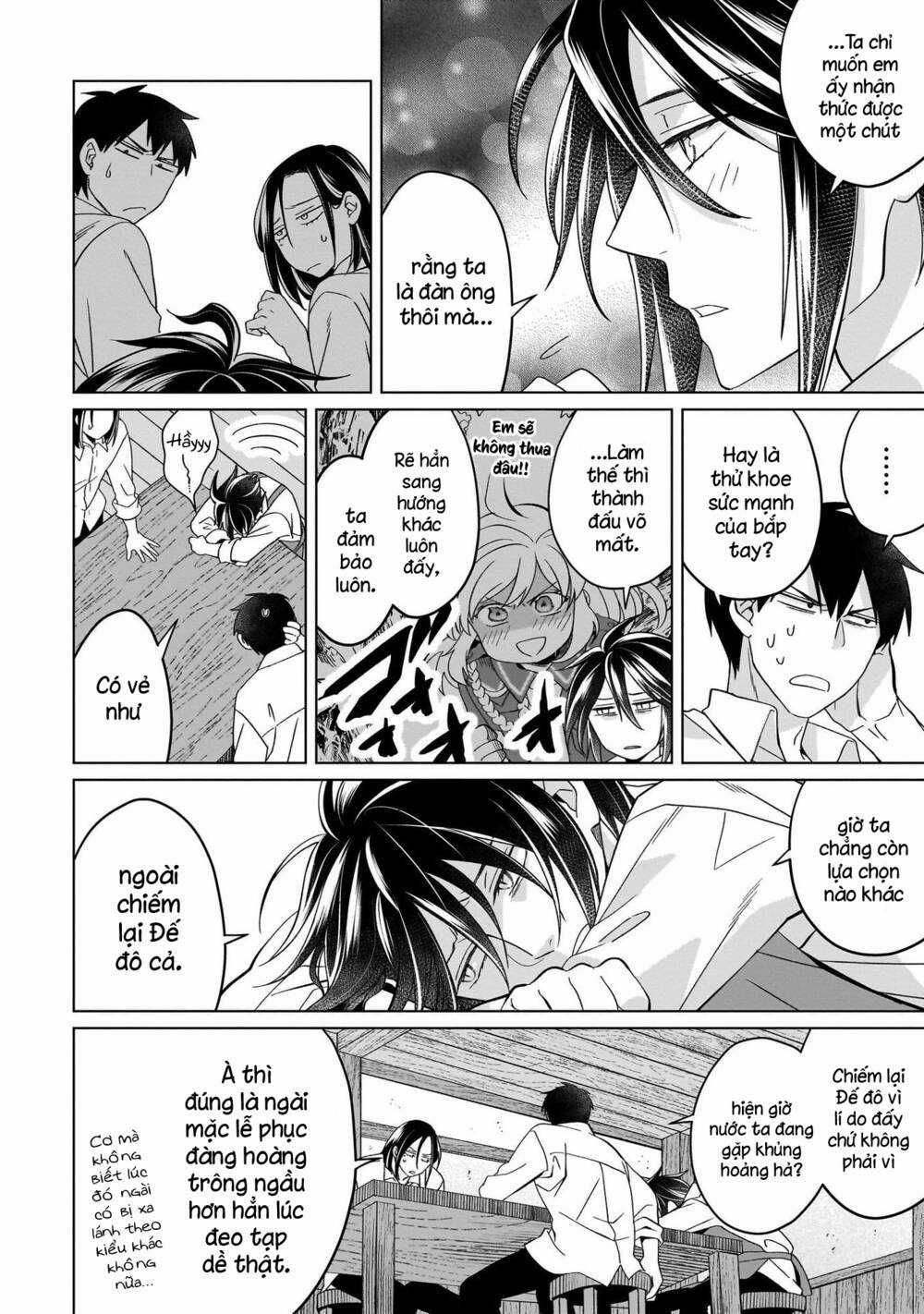 Win Over The Dragon Emperor This Time Around, Noble Girl! Chapter 23.1 trang 8