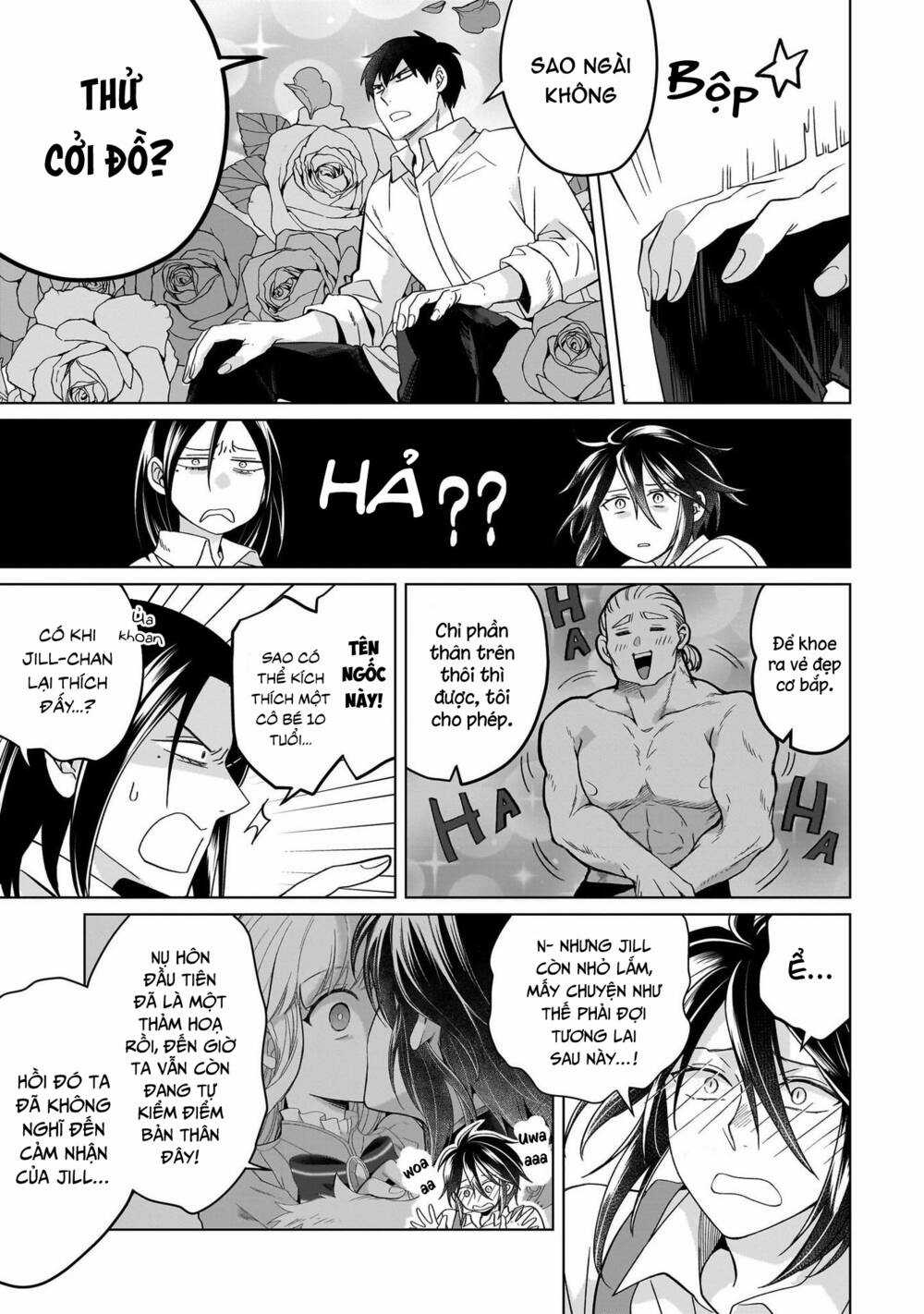 Win Over The Dragon Emperor This Time Around, Noble Girl! Chapter 23.1 trang 9