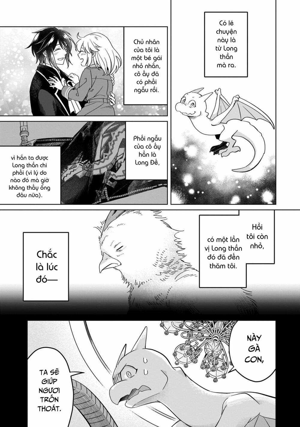 Win Over The Dragon Emperor This Time Around, Noble Girl! Chapter 23.2 trang 3