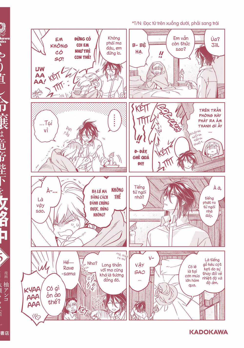 Win Over The Dragon Emperor This Time Around, Noble Girl! Chapter 23.2 trang 8