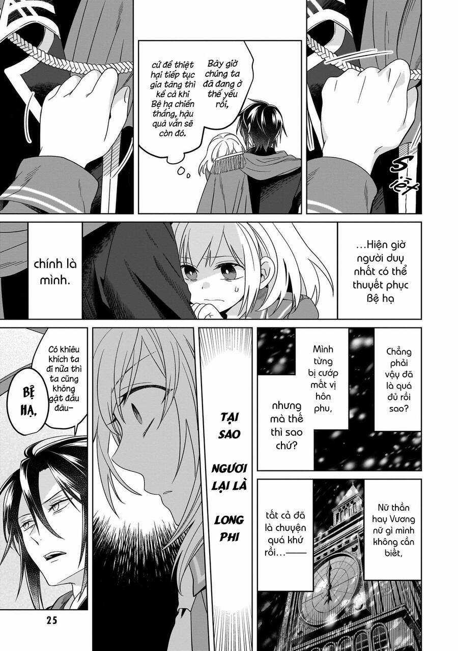 Win Over The Dragon Emperor This Time Around, Noble Girl! Chapter 24 trang 25