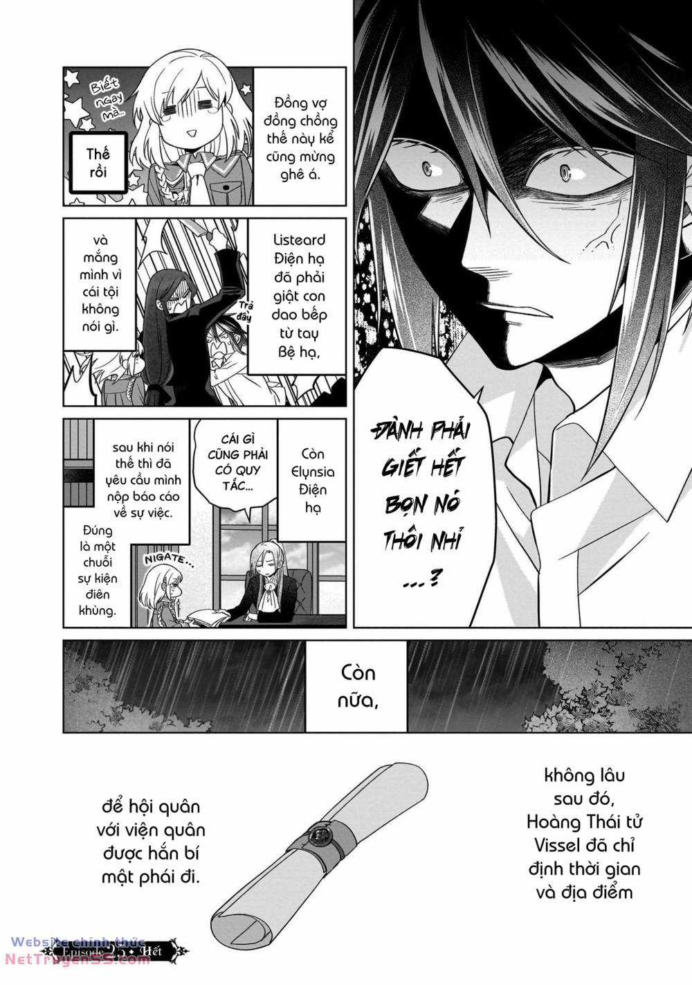 Win Over The Dragon Emperor This Time Around, Noble Girl! Chapter 25 trang 46