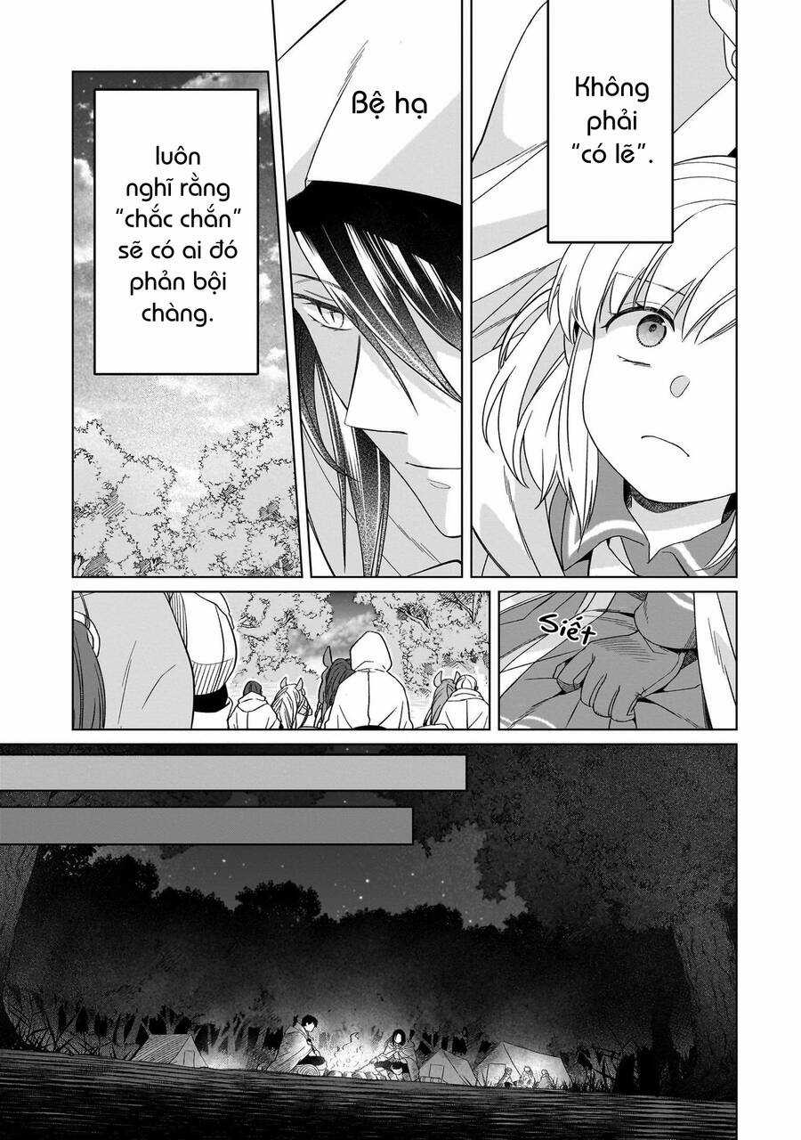 Win Over The Dragon Emperor This Time Around, Noble Girl! Chapter 26 trang 21