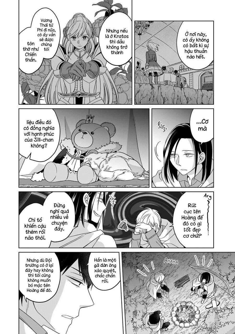Win Over The Dragon Emperor This Time Around, Noble Girl! Chapter 26 trang 34