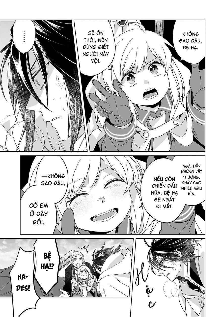 Win Over The Dragon Emperor This Time Around, Noble Girl! Chapter 27 trang 18