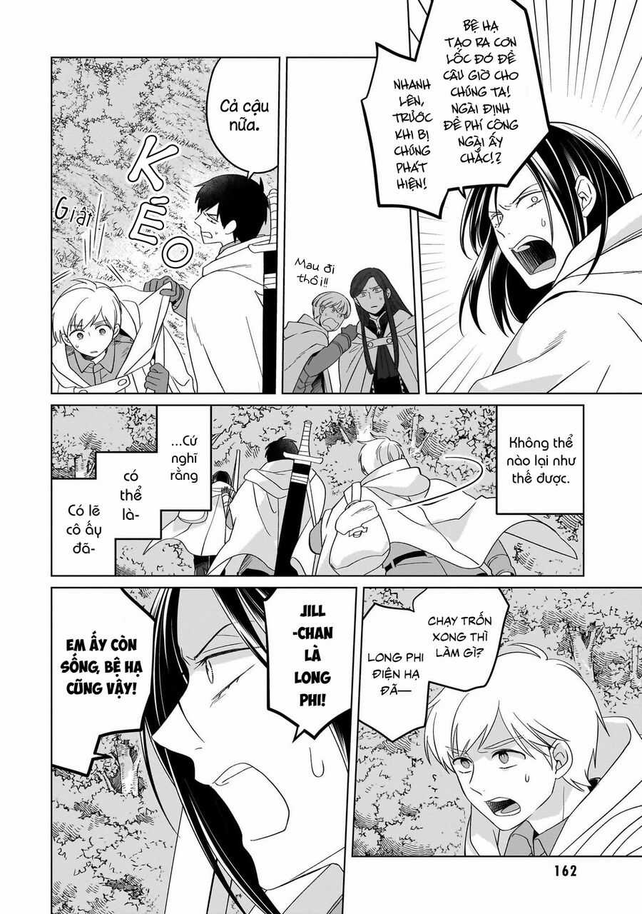 Win Over The Dragon Emperor This Time Around, Noble Girl! Chapter 27 trang 23