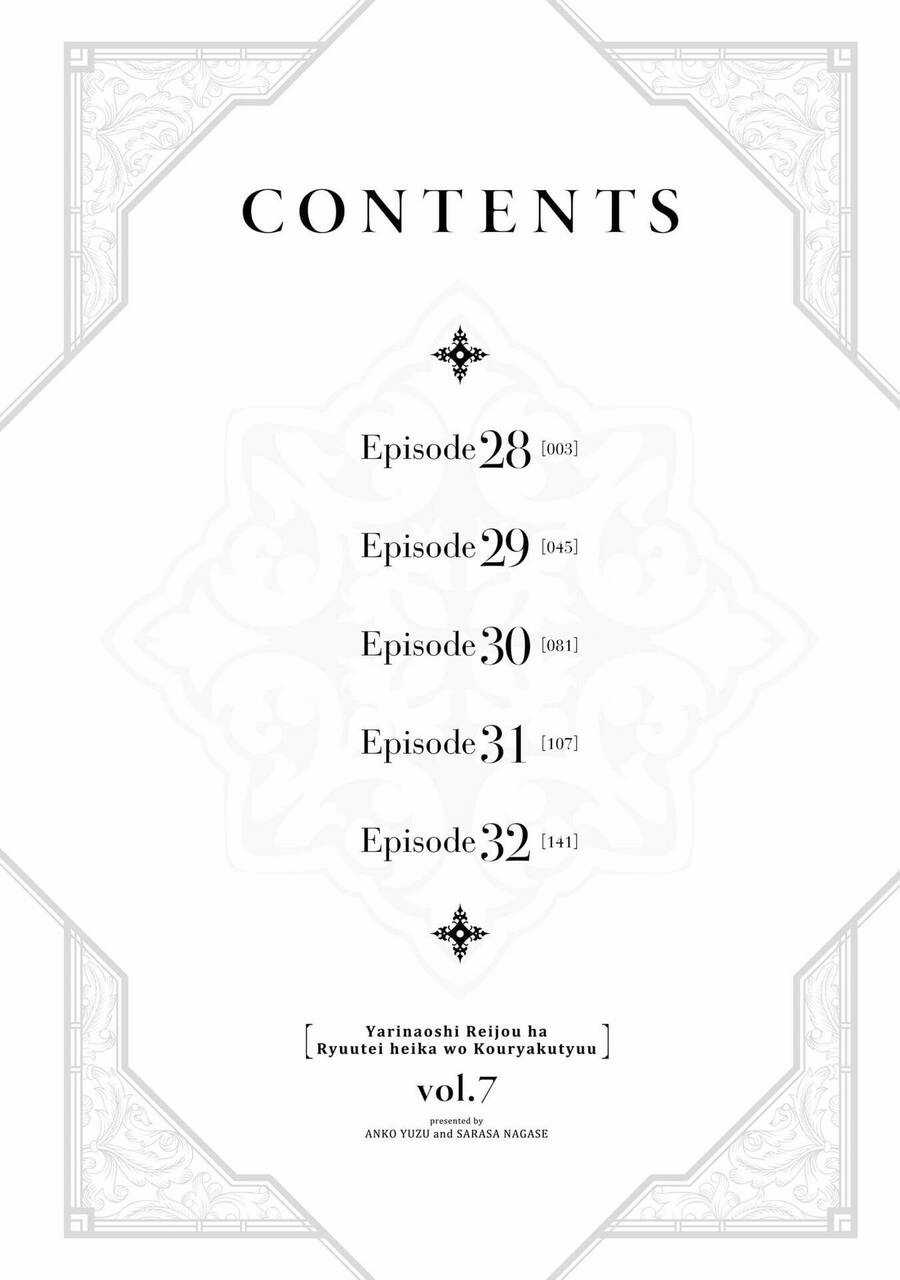 Win Over The Dragon Emperor This Time Around, Noble Girl! Chapter 28 trang 3