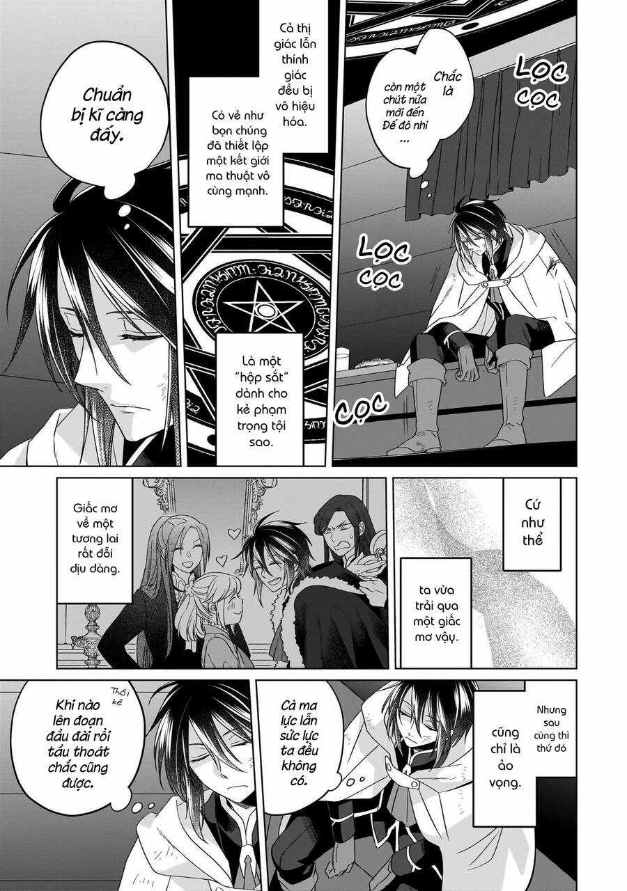 Win Over The Dragon Emperor This Time Around, Noble Girl! Chapter 29 trang 17