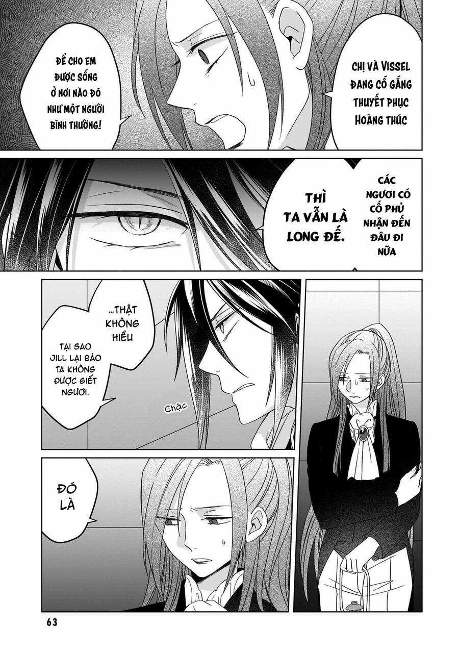 Win Over The Dragon Emperor This Time Around, Noble Girl! Chapter 29 trang 19