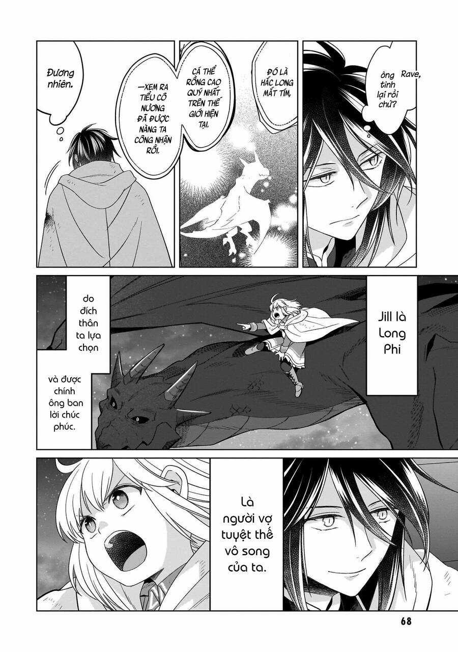 Win Over The Dragon Emperor This Time Around, Noble Girl! Chapter 29 trang 24