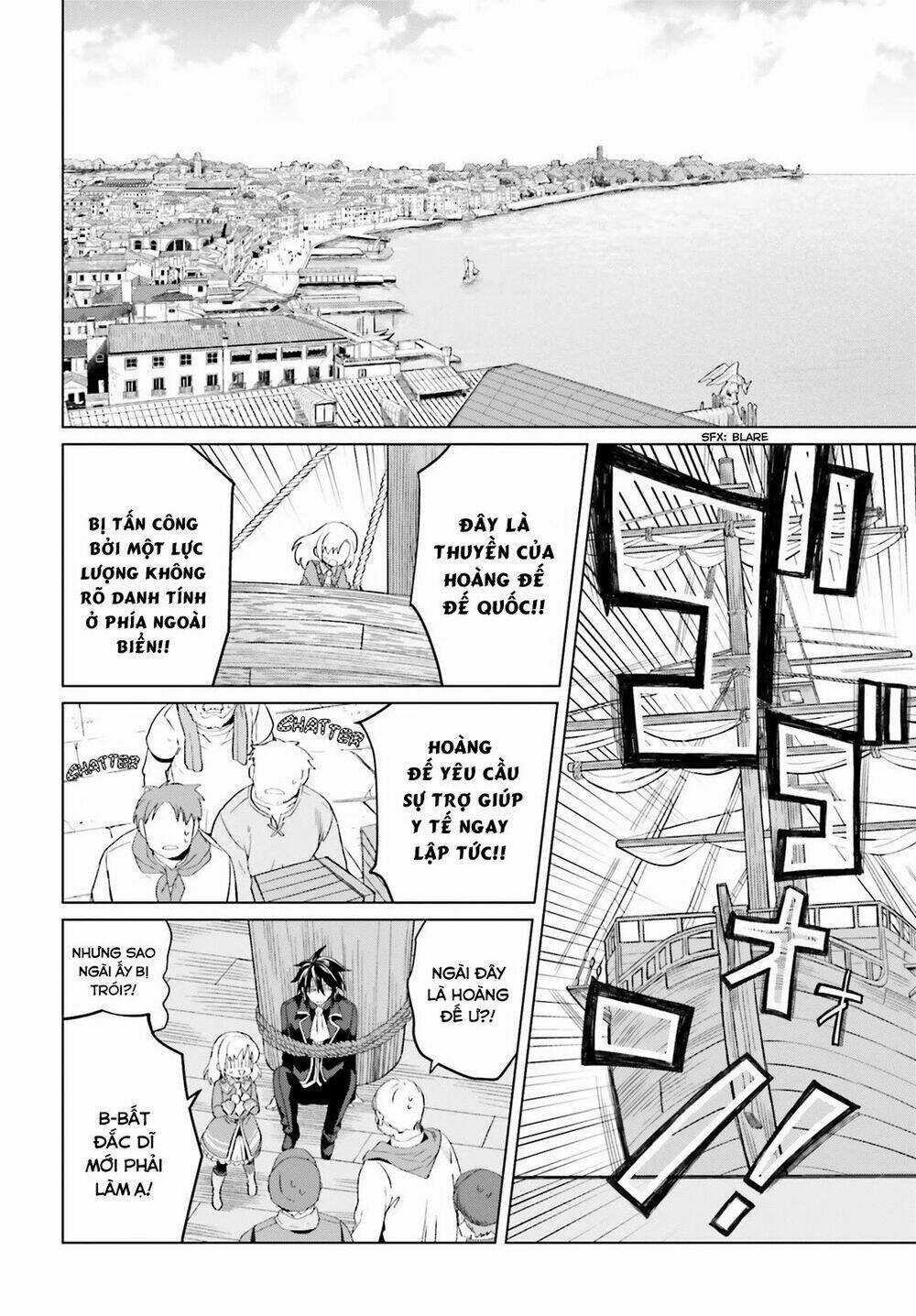 Win Over The Dragon Emperor This Time Around, Noble Girl! Chapter 3 trang 11