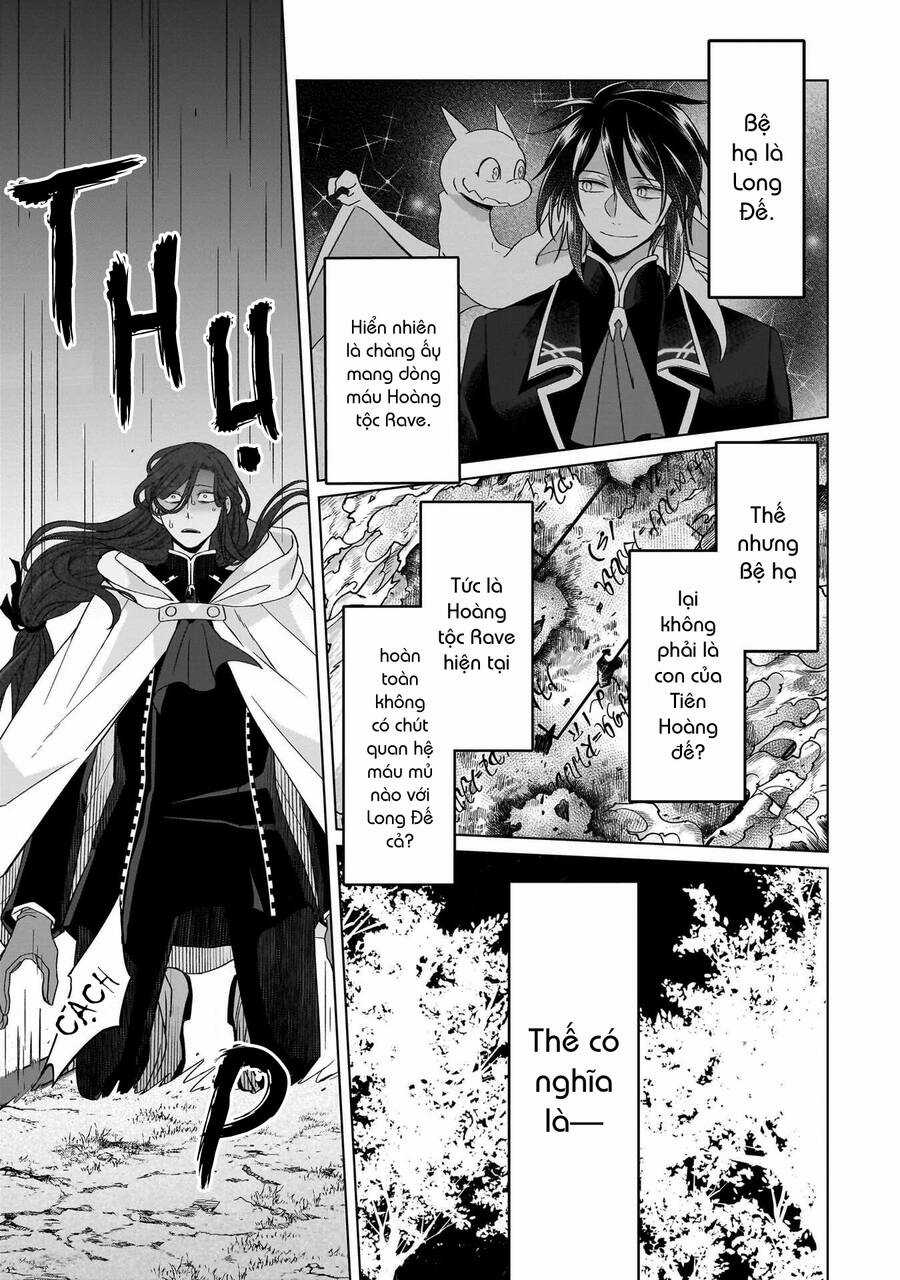 Win Over The Dragon Emperor This Time Around, Noble Girl! Chapter 30 trang 13