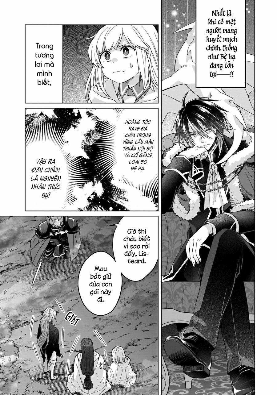 Win Over The Dragon Emperor This Time Around, Noble Girl! Chapter 30 trang 17